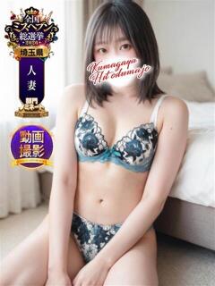 さくら