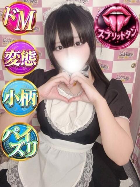 れあ 3