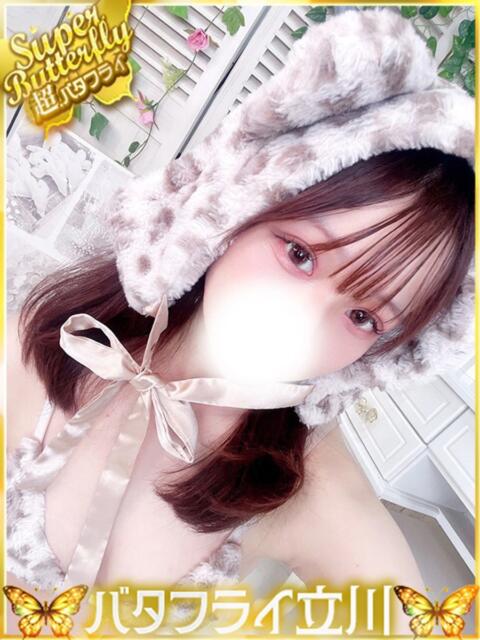 ここあ 4