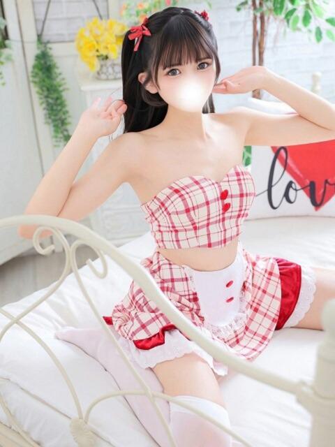 みなみ 2