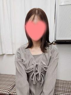 かな