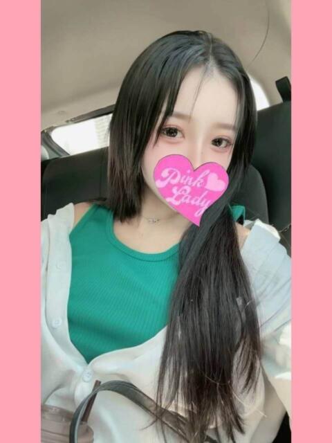 しんじゅ 2