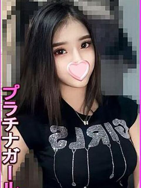 さしゃ