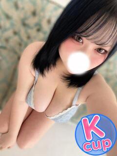 みお