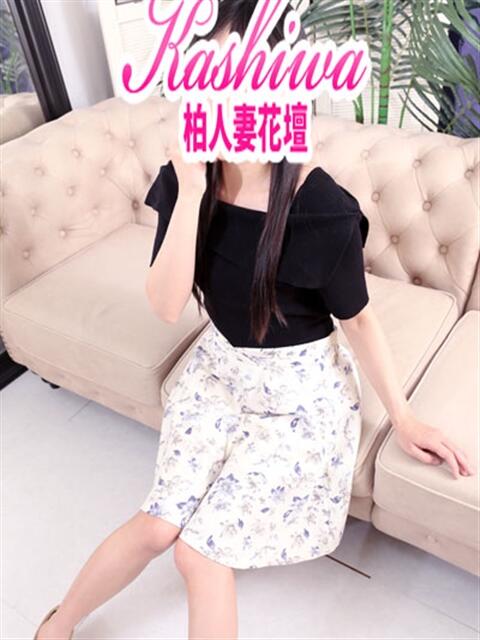 ことね 4