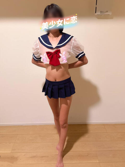 あけみ 2