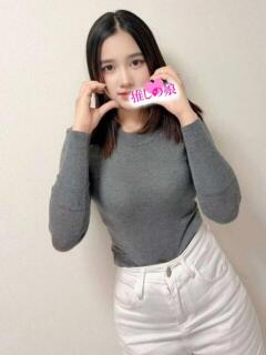 あかり