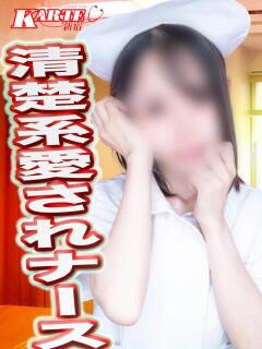 るか (?)
