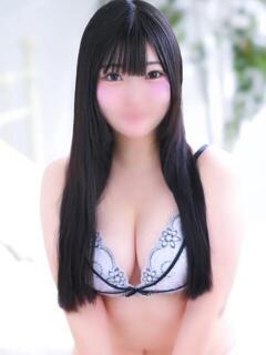せな
