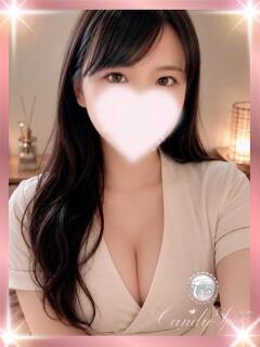 荒田 祐希