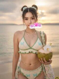 ネル