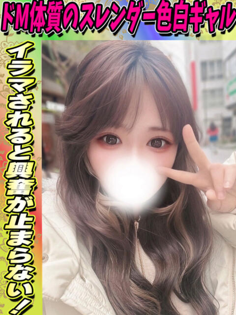 りんか 2