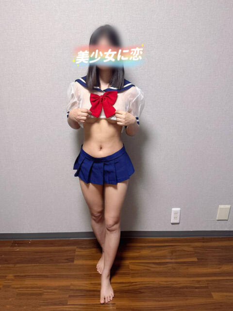ミライ 2