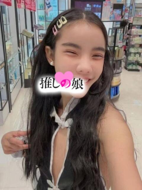 ヒビキ 3