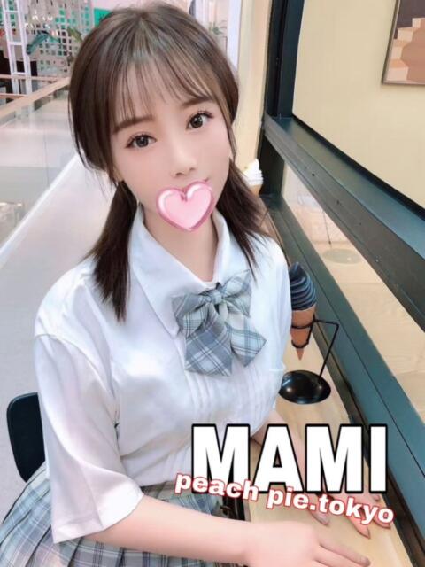 まみ 2