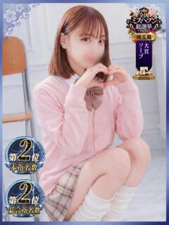 NEO不夜城 出勤画像 1