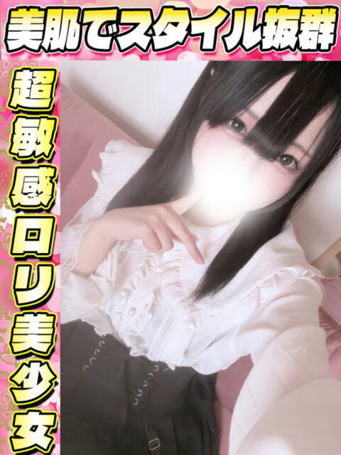 いちか