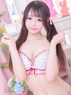 ゆめな
