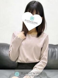まい