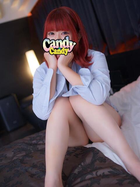りん 2