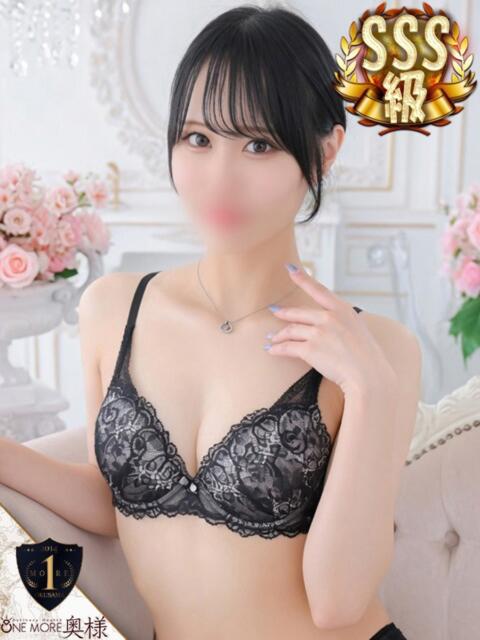 ありん【彼女感限界突破】 2