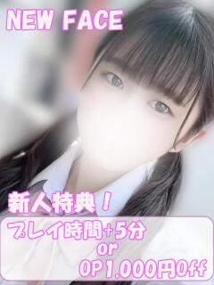 のどか