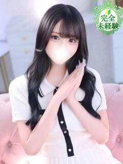 ひなこ★完未18歳FカップJD