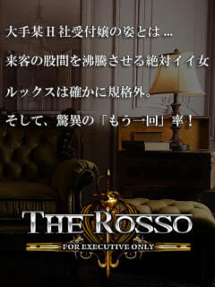 5s+/川奈 明希