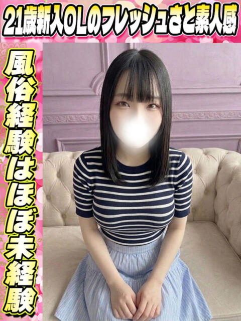 のえる