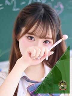 ふわり☆会えば納得の…