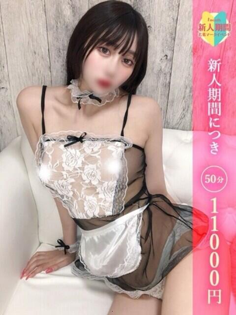 るり(?)