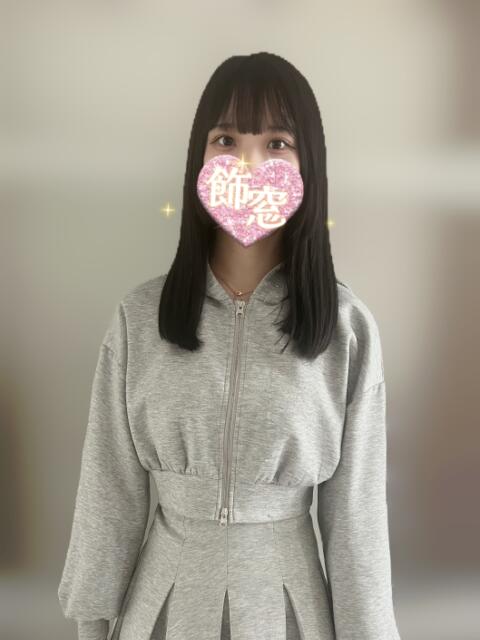 ツクシ 5