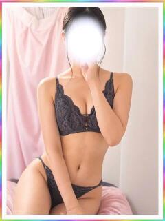 ことね