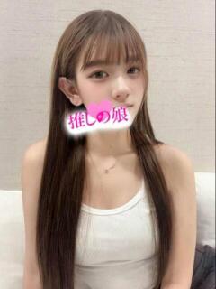 ハート