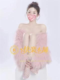 じゅん
