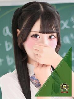 むい☆破壊力100%…