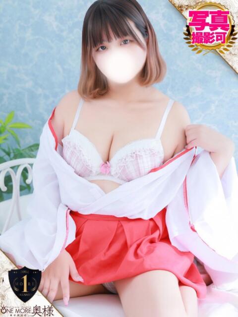 そのか 2