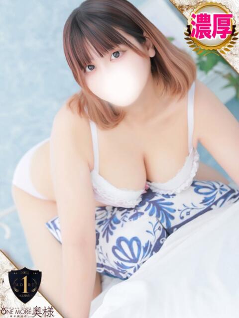 そのか 3