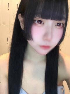 みなみ