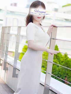 蒼井