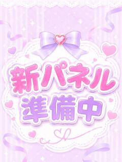あく