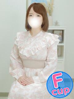 ゆうな