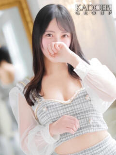 れみ (?)