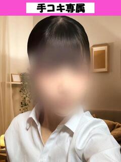 ひかり