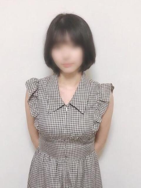 るか