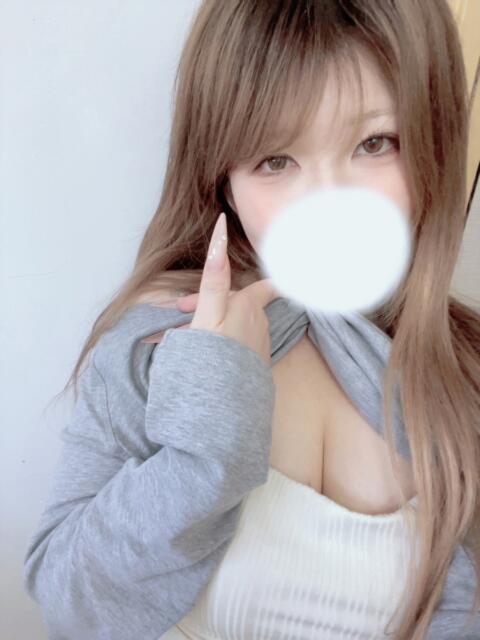 せら 2