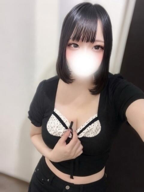 るな 2