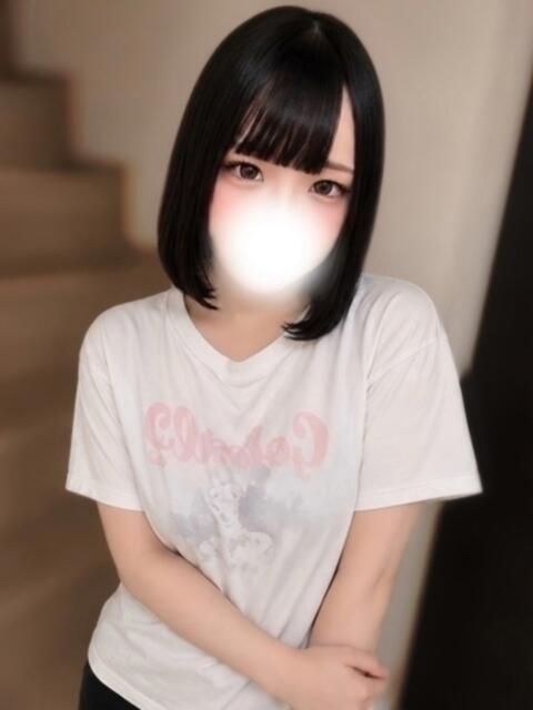 るな 3