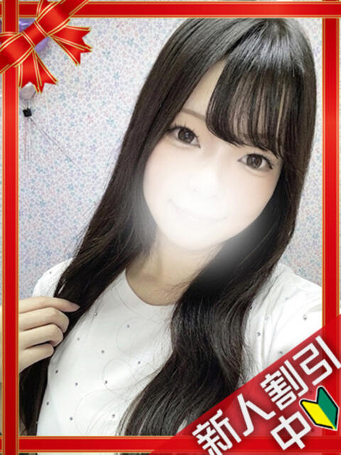 みやび