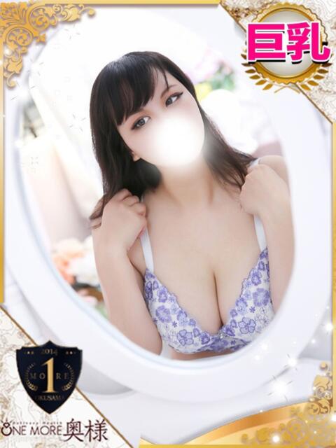 うた 5